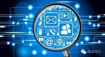 最品牌 | 洞悉互聯網品牌營銷與銷售的六大本質與核心觀點